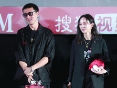 搜狐视频影展 《默杀》王传君为吓到观众说对不起 蔡明高速冲浪谈首次出演悬疑片