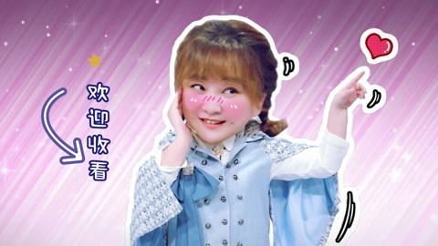 综艺劲爆点2021 贾玲的撩汉宝典