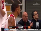 体育新闻 [体育新闻]完整版 20171013