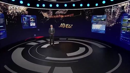 热线12 《热线12》 20191220
