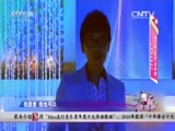 一起音乐吧 《一起音乐吧》 20160312