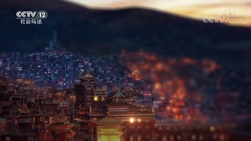 道德观察 《道德观察(日播版)》 20200713 被堵住的消防通道