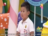 潮童天下 《潮童天下》 20171014