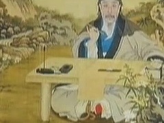经典传奇 历史谜案大揭秘 和珅发家秘史