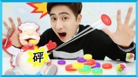 凯文和游戏 2016 汉堡叔叔玩具 08
