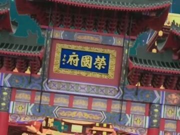 方琼程成带你沉浸式逛吃元宵游园会