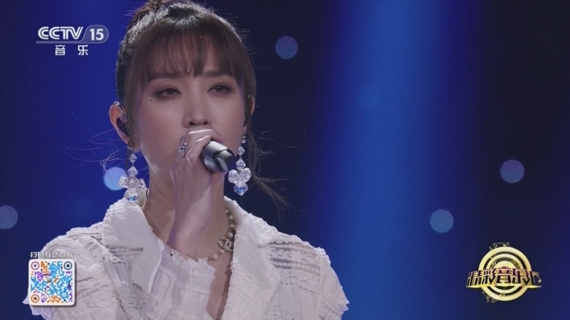 精彩音乐汇 《精彩音乐汇》 20250614 我的爱对你说 15:28