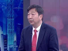 信用中国 殷承良 智能网联汽车的 创新生态（下）