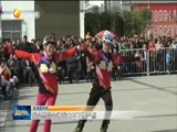 新视界 《新视界》 20170325
