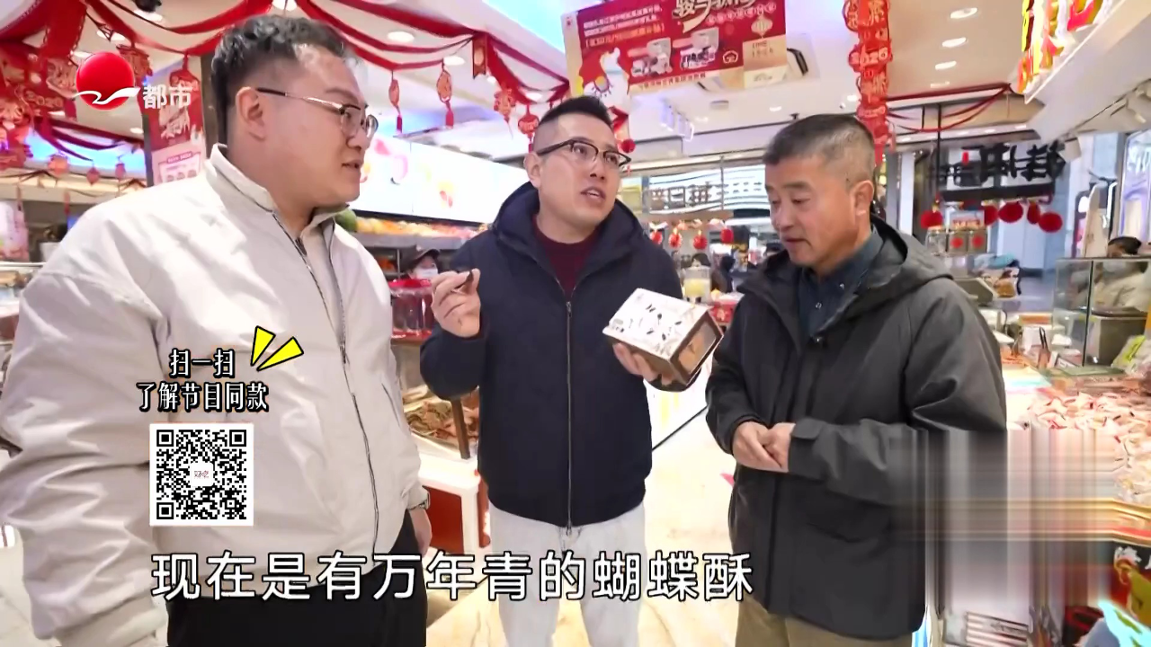 前滩融合法餐  宫保鸡丁惠灵顿