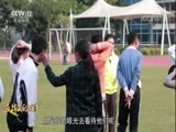 热线12 《热线12》 20171004