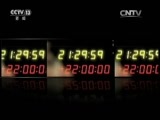 新闻1+1 《新闻1+1》 20160328 不肯“毕业”的老年人！