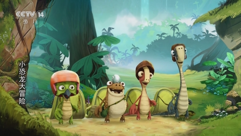 《动漫世界》 20251128