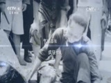 国家记忆 《国家记忆》 20161125 《剿匪记》系列 第一集 女匪首覆灭记