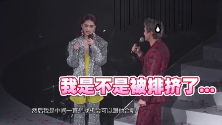 土豆娱乐快报 2018 2月 杨丞琳红馆场收粉丝红包 惊呼：有钱欸
