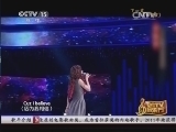 CCTV音乐厅 《CCTV音乐厅》 20140711 纵情歌唱系列 张靓颖演唱会