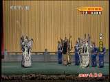 CCTV空中剧院 京剧流派天津班??武生、杨派老生班选拔展演（二） 2-3