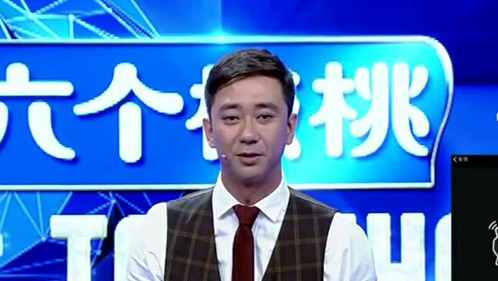 今晚80后脱口秀 最新主题：过度消费