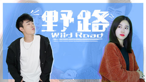 小野花样作 小野路遇歹徒，难道新菜谱是？