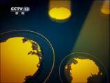 新闻30分 新闻30分 2011-05-24