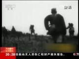东方时空 《东方时空》 20160212