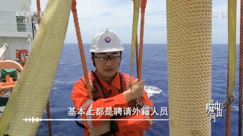 《瞬间中国》 20210828 韩超