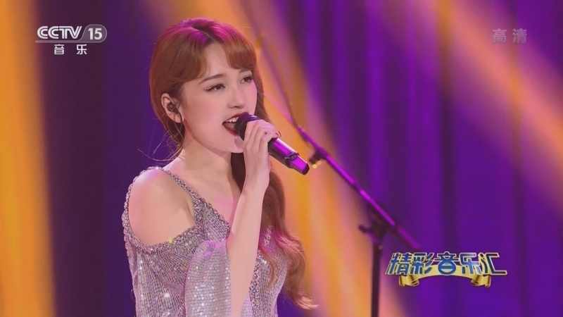 精彩音乐汇 《精彩音乐汇》 20220506