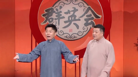 方佳炜读书太感性不忍看 四平许健姓名研究有讲究