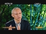 CCTV空中剧院 《CCTV空中剧院》 20141101 2014重阳节京剧演唱会（访谈）
