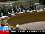 新闻1+1 《新闻1+1》 20150225 联合国辩论会，公开为何？