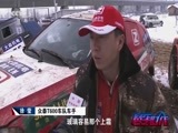 赛车时代 [赛车时代]20171122 长葛场地越野
