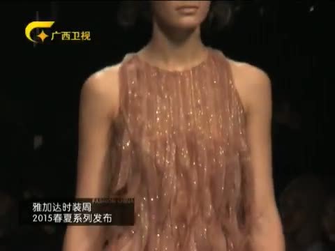 时尚中国 《时尚中国》 20150312
