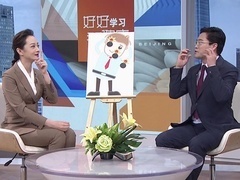 用科技守护大脑健康 卒中前兆要警惕
