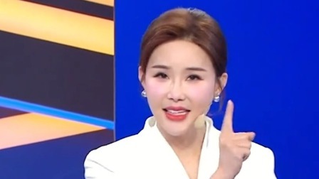 养生堂 2024 芳香入脾巧过冬