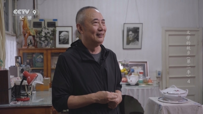 《文学的故乡 第二季》 第4集 叶兆言