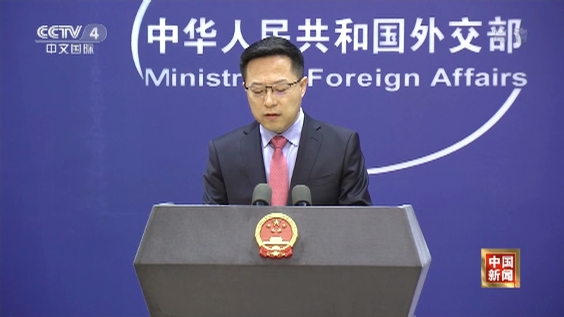 《中国新闻》 20211228 03:00