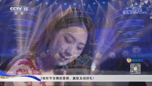 风华国乐 《风华国乐》 20191204