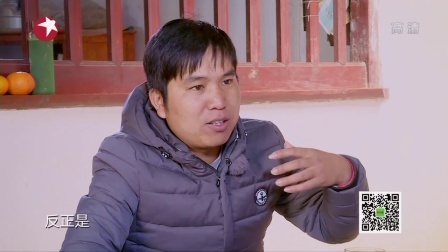 我们在行动 胡静当选马鹿寨村主任