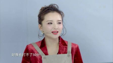 听得到的美食 第二季 孙茜徐乃麟爆笑演绎相亲片段，袁成杰变深情男人表白家人