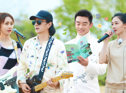 妻子的浪漫旅行 第六季 第7期：刘芸郑钧矛盾升级