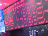 中国电影报道 《中国电影报道》 20150308