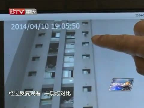 新闻解码 《新闻解码》 20140511