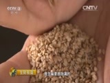 生财有道 《生财有道》 20160201 财智年货2016 浙江泗安酥糖