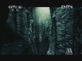 中国电影报道 《中国电影报道》 20120423