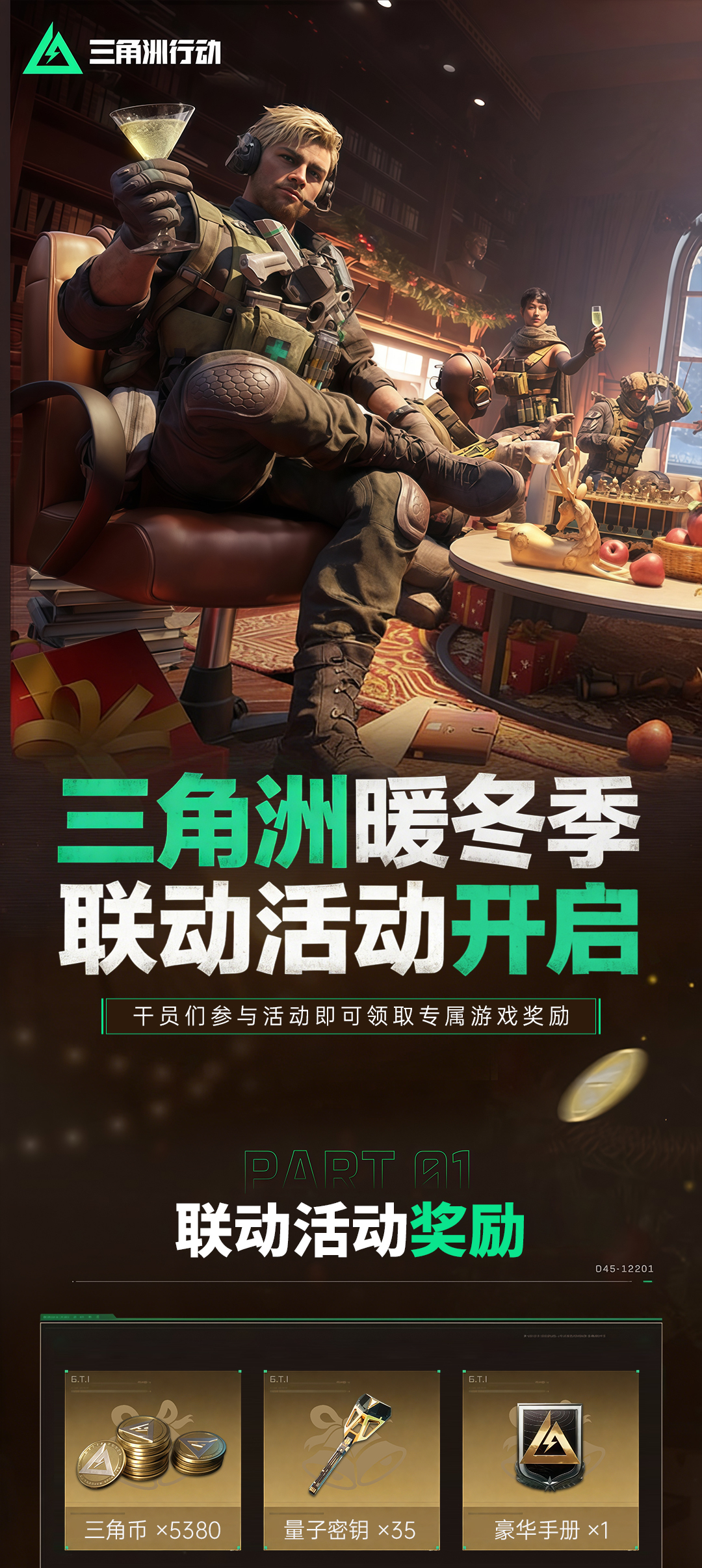 头图，如不显示，请使用系统浏览器打开