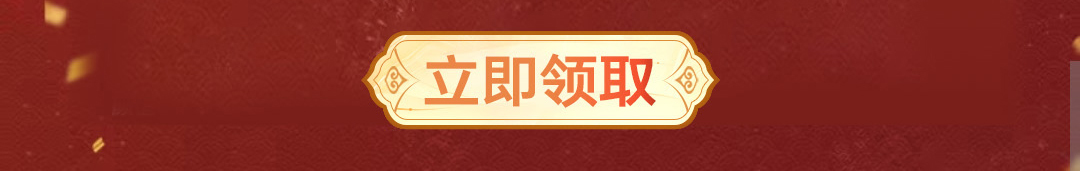 图片-点击按钮