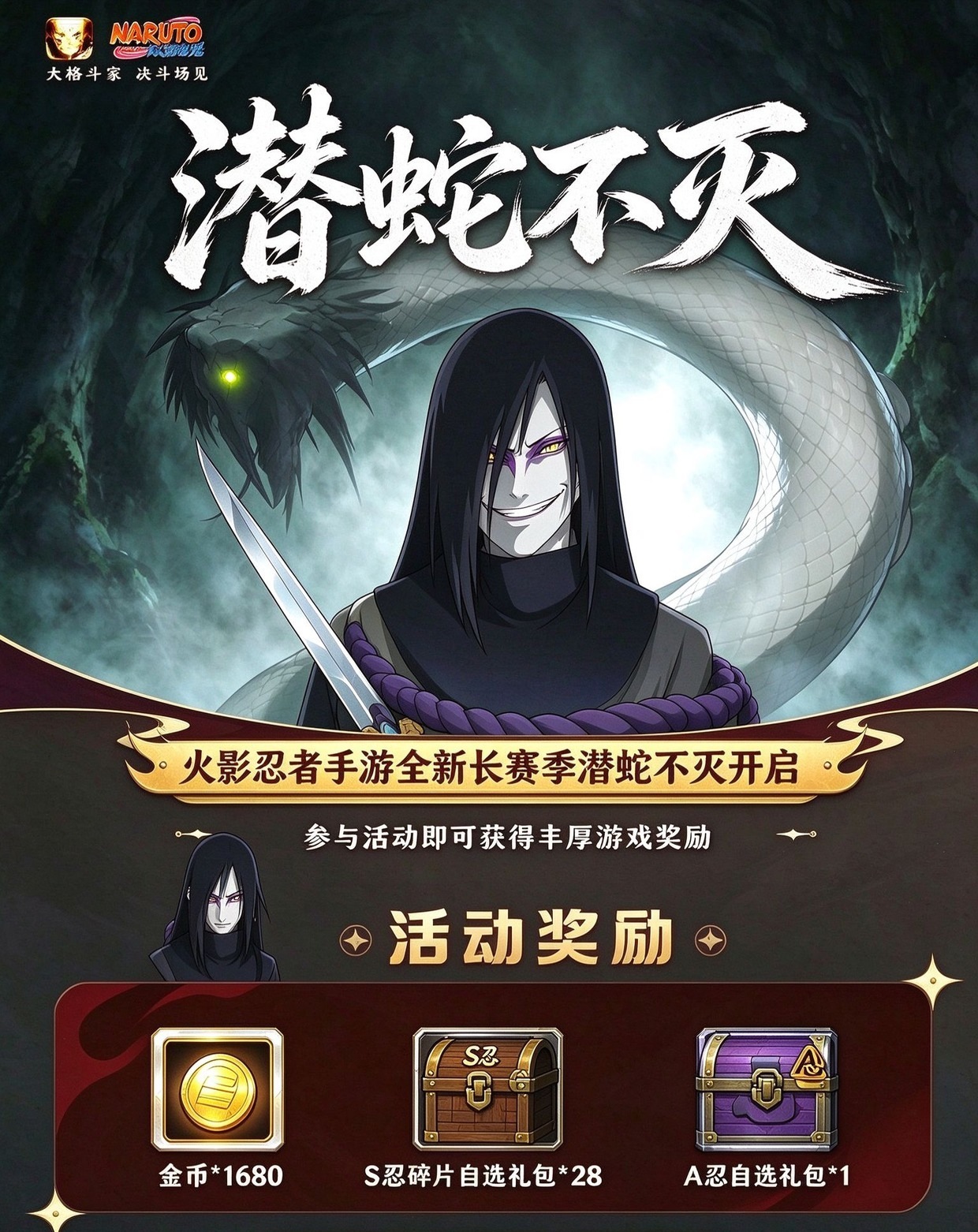 头图，如不显示，请使用系统浏览器打开