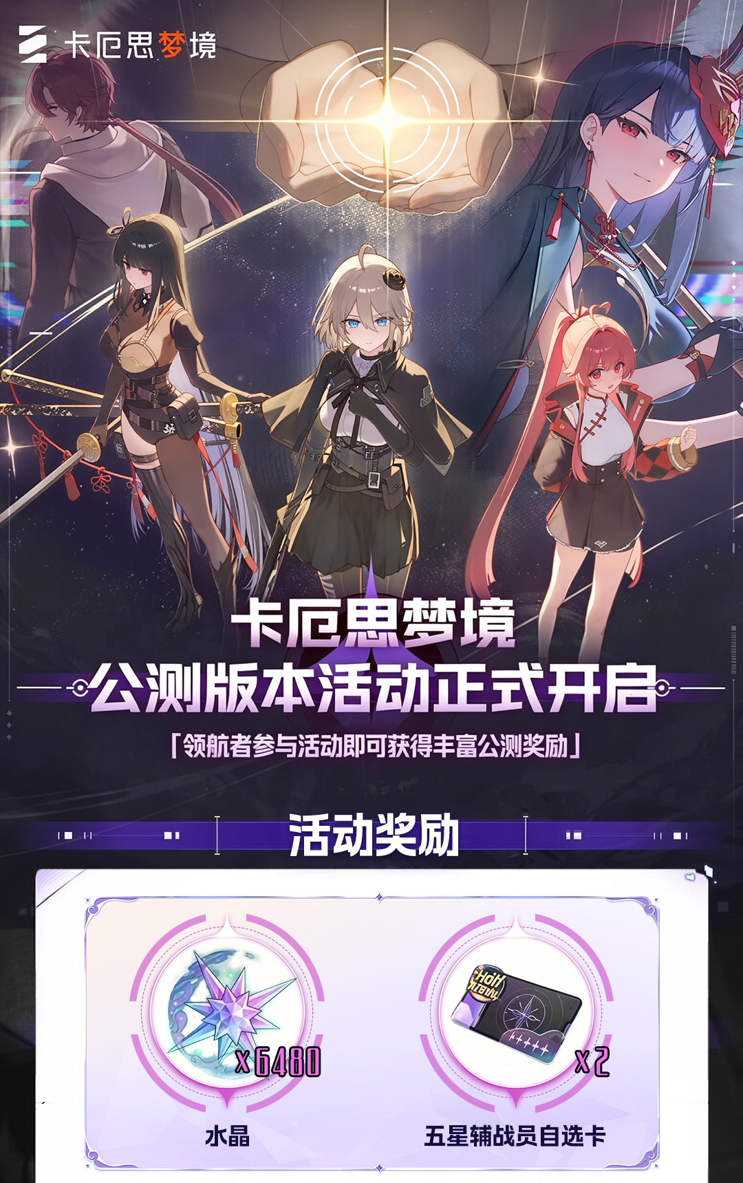 头图，如不显示，请使用系统浏览器打开