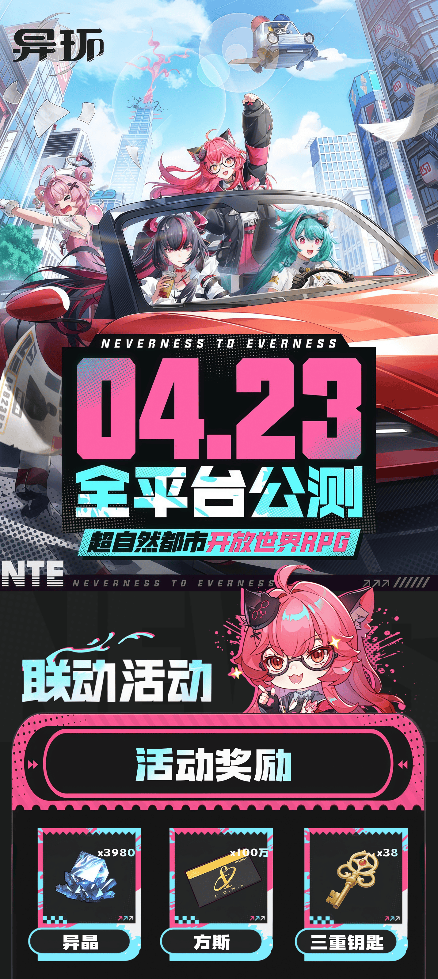 头图，如不显示，请使用系统浏览器打开