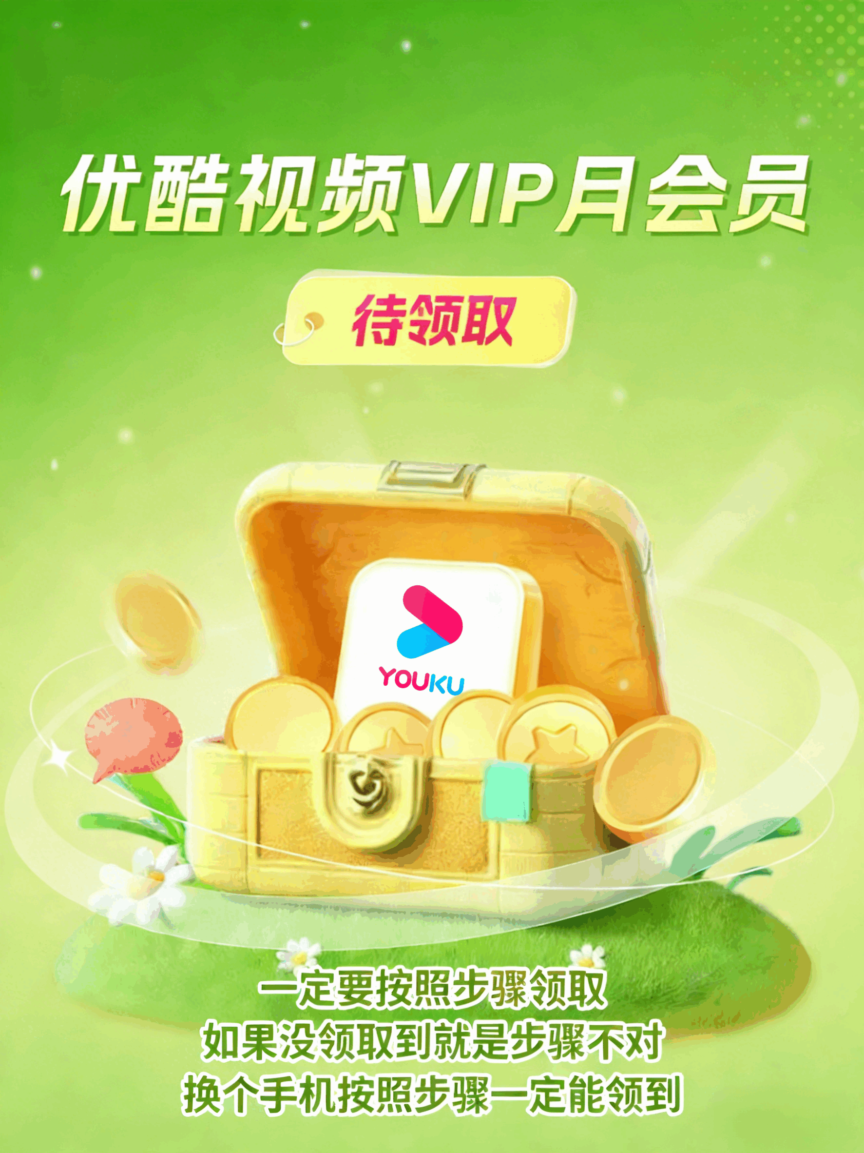 头图，如不显示，请使用系统浏览器打开